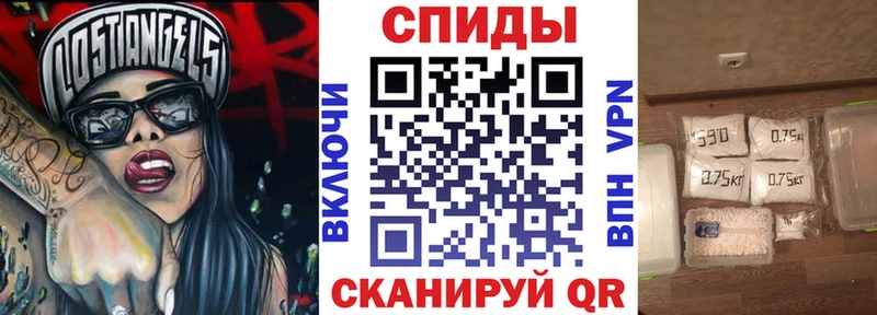 даркнет сайт  Казань  АМФ 97% 