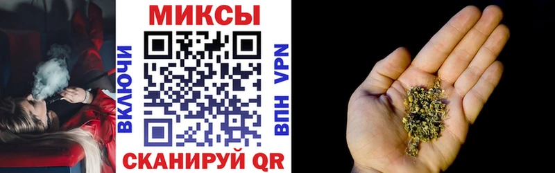 где купить   Казань  БУТИРАТ буратино 