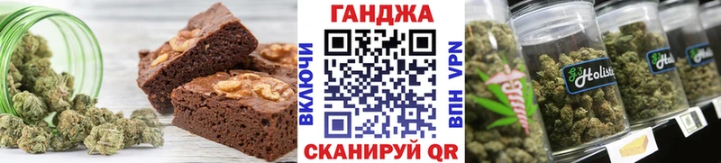 где найти наркотики  Казань  Еда ТГК марихуана 