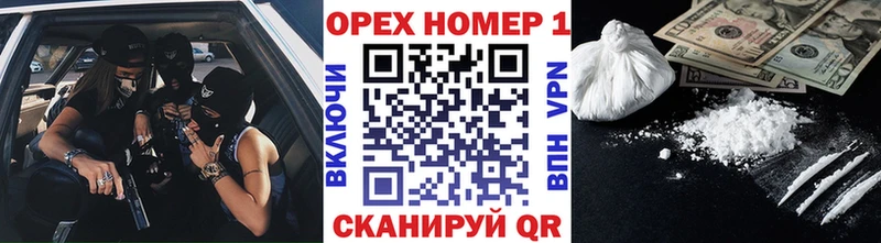 цены наркотик  Казань  COCAIN Fish Scale 