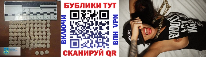 ЭКСТАЗИ диски  Казань 