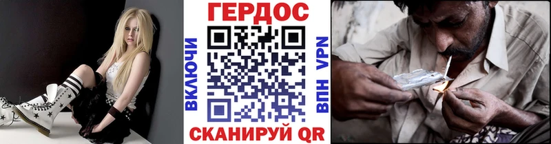 магазин продажи наркотиков  Казань  Героин афганец 