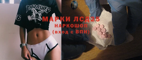 гидропоника Алзамай