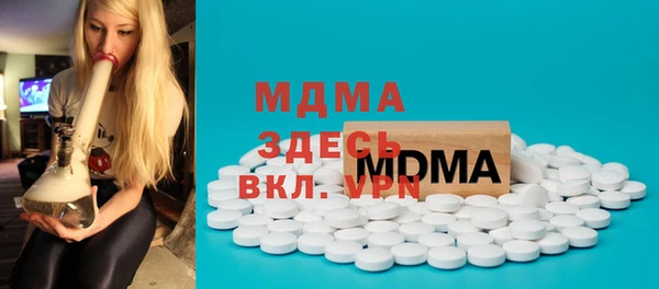 трава Алексин