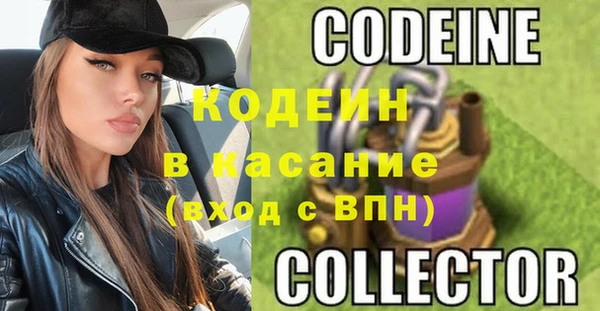 трава Алексин