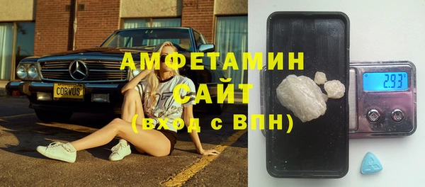 твердый Абинск