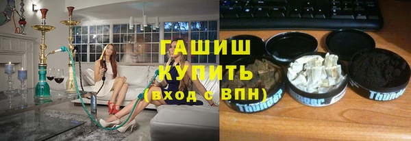 гидропоника Алзамай