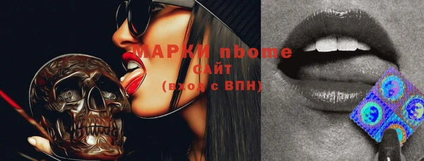 прущая мука Алексеевка
