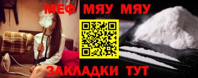 spice Бузулук