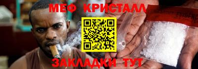 дистиллят марихуана Бугуруслан
