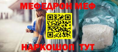 spice Бузулук