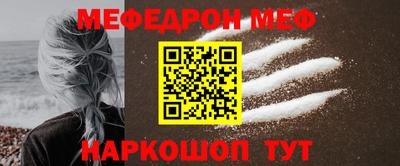 дистиллят марихуана Бугуруслан
