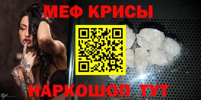 дистиллят марихуана Бугуруслан