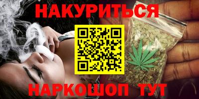 скорость Краснознаменск