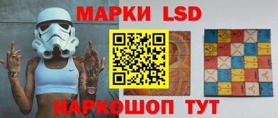 дистиллят марихуана Бугуруслан