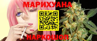 метамфетамин Будённовск