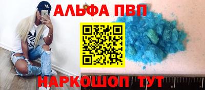 дистиллят марихуана Бугуруслан
