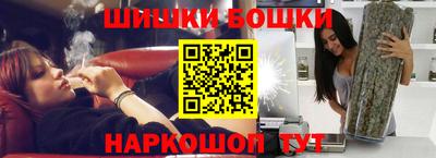 spice Бузулук
