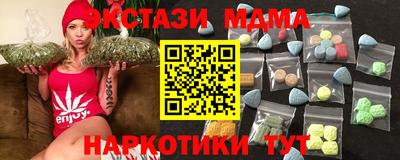 spice Бузулук