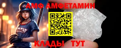 дистиллят марихуана Бугуруслан
