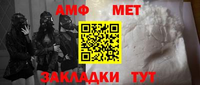 дистиллят марихуана Бугуруслан
