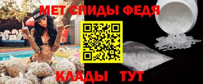 a pvp Краснодар