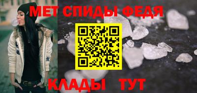 дистиллят марихуана Бугуруслан