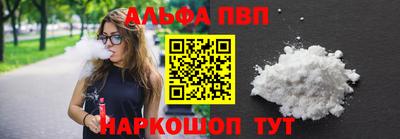 дистиллят марихуана Бугуруслан