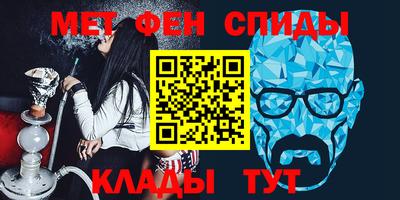 дистиллят марихуана Бугуруслан