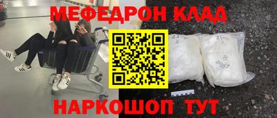 spice Бузулук