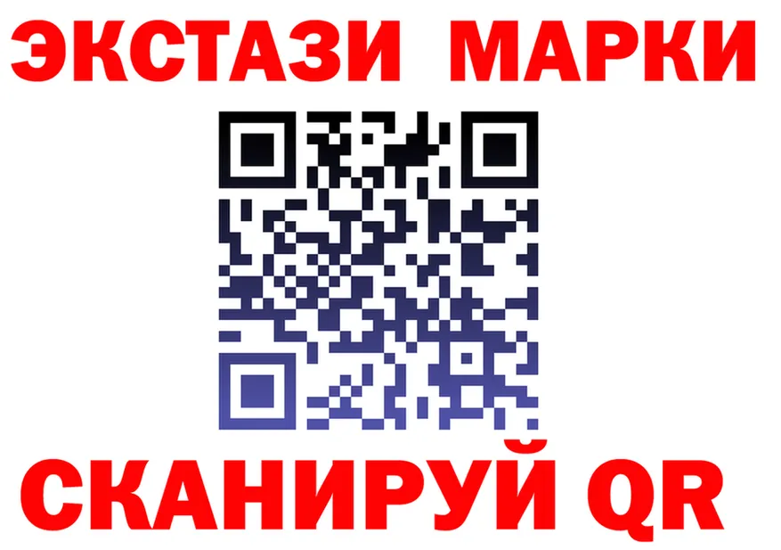 MDMA VHQ как зайти shop МЕГА Казань
