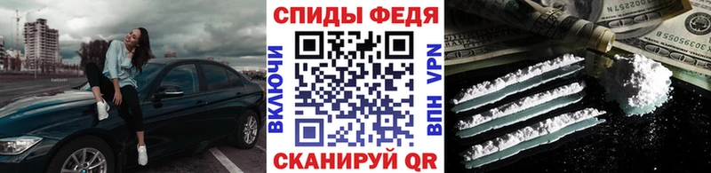 МЕТАМФЕТАМИН Декстрометамфетамин 99.9%  Казань 