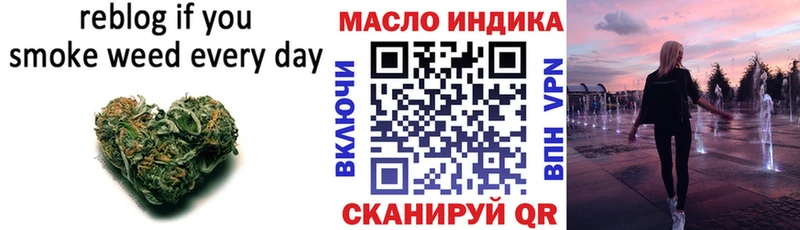 kraken как зайти  купить закладку  Казань  ТГК концентрат 